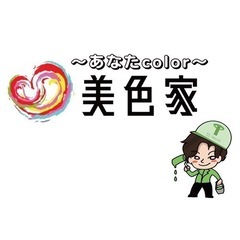 急募！！！！職人募集します(^ ^)の画像