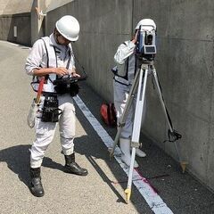 日高郡：公共測量の現場経験者募集
