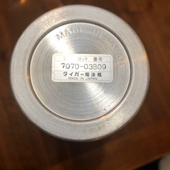 【取引先決定】無料 ワイングラス6脚とタイガー魔法瓶の画像