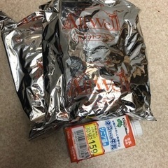 老猫用あげます。
