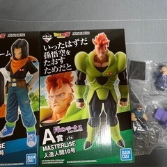 激安9月26日限定ドラゴンボール人造人間 1番くじセット 新品未開封