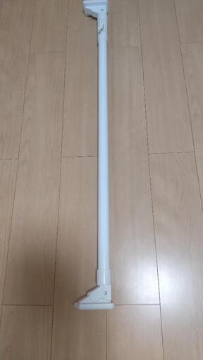 【商談中】強力つっぱり棒 2本