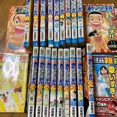 値下げしました！元祖！浦安鉄筋家族 1～24巻