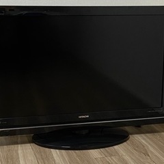 テレビお譲りします