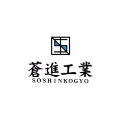 建設用足場組立、解体、作業員募集、現場をしてくれる下請け業者の方...