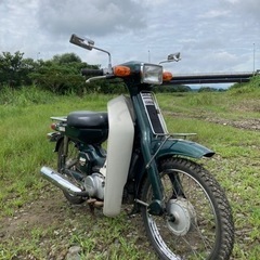 ヤマハ　メイトV50D ご成約ありがとうございます