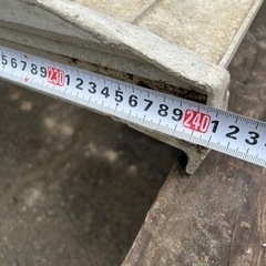 昭和アルミブリッジ 1.5ｔ？長さ240㎝ 管理番号92405の画像