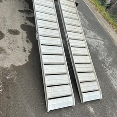 昭和アルミブリッジ 1.5ｔ？長さ240㎝ 管理番号92405の画像
