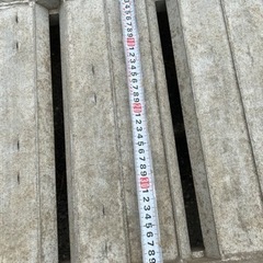 昭和アルミブリッジ 1.5ｔ？長さ240㎝ 管理番号92405の画像