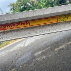 昭和アルミブリッジ 1.5ｔ？長さ240㎝ 管理番号92405の画像