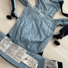 お値下げ中❤︎エルゴ　抱っこ紐の画像