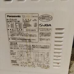 差し上げます！　電子レンジ　パナソニック　2009年製の画像