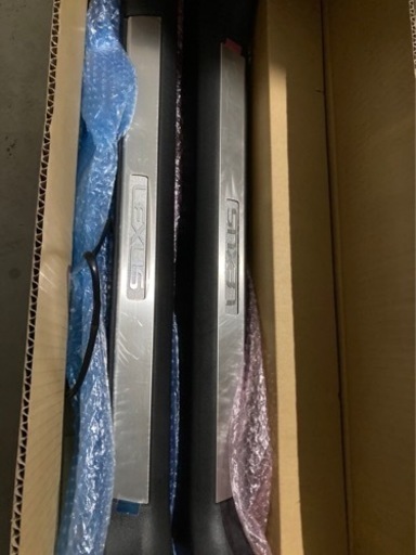 NX オプション スカッフイルミネーション