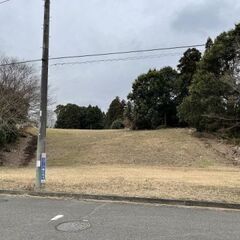 八街市で天然温泉が出る住宅用土地ほしい方いませんか？ - 土地販売/土地売買