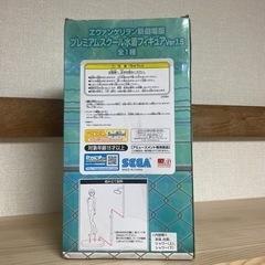 綾波レイ プライズフィギュアの画像