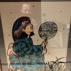 ^額縁