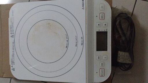 無印良品　卓上IH