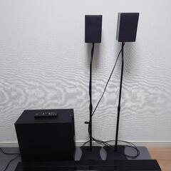 SONY HT-Z9F SA-WZ9F SA-LZ9F  サウンドバー