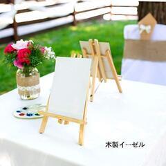 油絵の具セット 56点セット 油絵の具 36色 初心者 画材セット 油彩絵具の画像