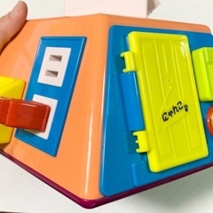 いたずら1歳やりたい放題 セレクト 知育玩具 ピープル インター...