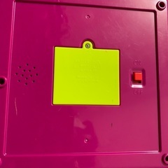 いたずら1歳やりたい放題 セレクト 知育玩具 ピープル インターフォン 空気清浄の画像