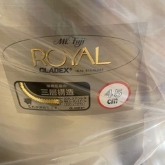 新品未使用　半寸胴　ステンレス　45cmの画像
