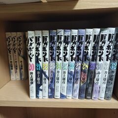 バガボンド