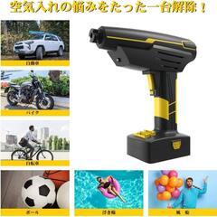 【エアーコンプレッサー】 空気入れ　大容量バッテリー　キャンプ　2200mAhの画像