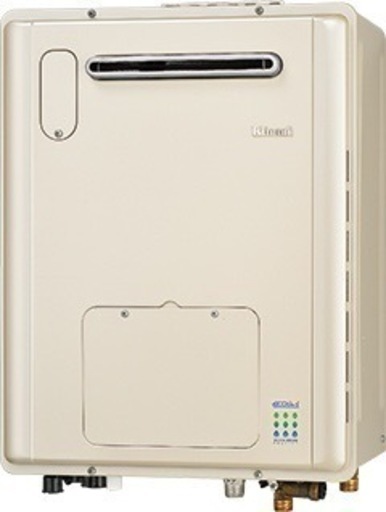 【受付期限10/16まで】Rinnai エコジョーズ ガス給湯器