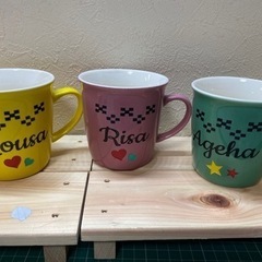 お名前入り　マグカップ
