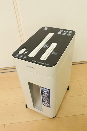 ◆ 美品 シュレッダー アイリスオーヤマ  P8HM ◆