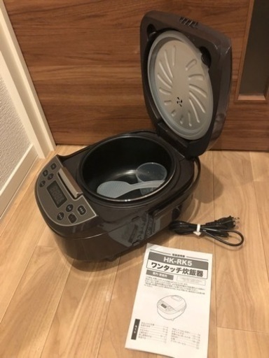 【2点セットお買い得】冷蔵庫、炊飯器