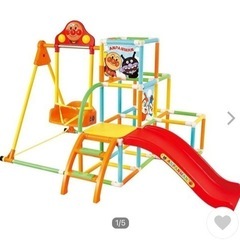 あんぱんまん　アンパンマン うちの子天才 カンタン折りたたみ！ブ...