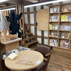 将棋を一緒に指してくれる人募集 - 西置賜郡