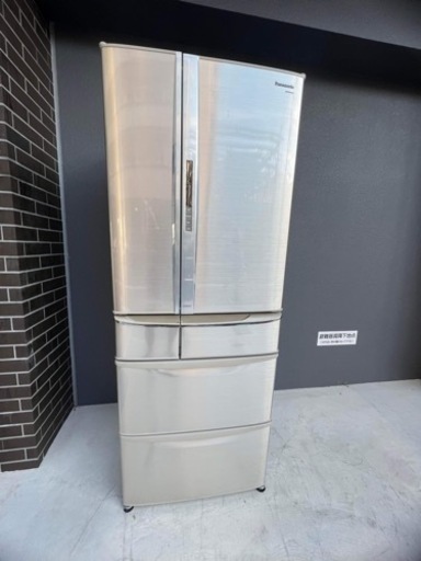 ?パナソニック550L 自動製氷?大阪市内配達設置無料??保証有り
