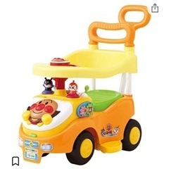 アンパンマン よくばりビジーカー 押し棒+ガード付き