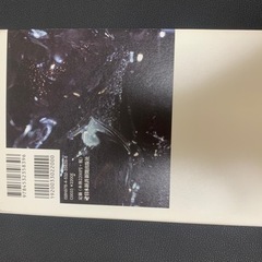 日本経済の再構築の画像