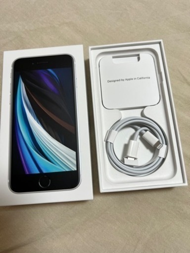 iPhone SE 第2世代 64GB SIMフリー ホワイト iFaceセット