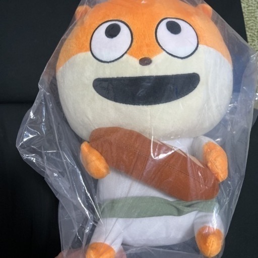 こねずみ にしむらゆうじ 一番くじ