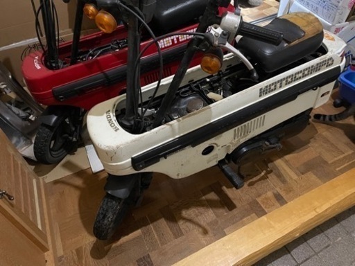 【書類あり】モトコンポ／ホワイト《レストア中》エンジン始動します！