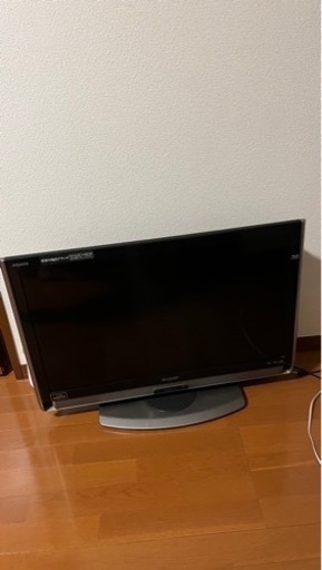 シャープ32型テレビ