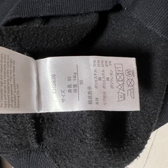 子供服 はらぺこあおむし 裏起毛トレーナー 95cmの画像