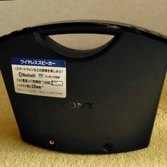 Bluetoothスピーカー　ワイヤレススピーカー　SONY
