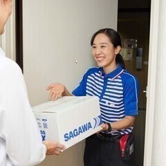 《普通免許でOK!》大手で安心★資格を活かせる高時給の軽四ドライ...