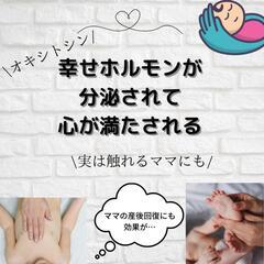 🎃ハロウィンベビマ🎃の画像