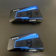 LEXIN B4FM 2個セット　本体のみ