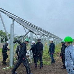 太陽光パネル設置作業員募集の画像