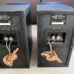 ケンウッド KENWOOD スピーカー ブルー LS-VH7の画像