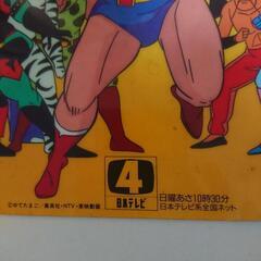 キン肉マン&アンパンマン下敷きの画像