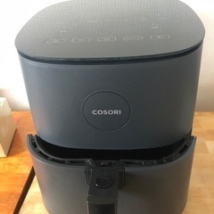Cosori airfryer